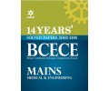 14 Years'' Solved Papers 2002-2015 BCECE Mains Medical & Engineering Entrance Exam